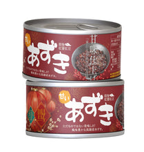 將圖片載入圖庫檢視器 松葉美食 大寮區農會 穀物紅蜜紅豆