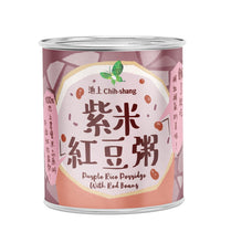 將圖片載入圖庫檢視器 松葉美食 池上鄉農會 池上好粥稻 紫米紅豆粥