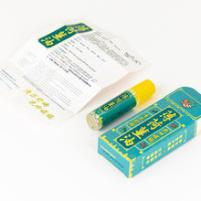 將圖片載入圖庫檢視器 G&D 薄荷薑油