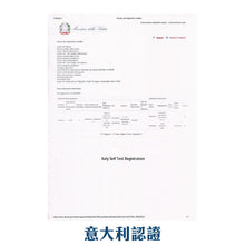 將圖片載入圖庫檢視器 acc+ DEEPBLUE 新冠狀病毒抗原快速測試棒 通過CE1434