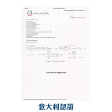 將圖片載入圖庫檢視器 acc+ test 新型冠狀病毒抗原測試劑