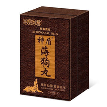 將圖片載入圖庫檢視器 永明製藥 - 神盾海狗丸 (300粒)