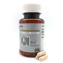 將圖片載入圖庫檢視器 扶正氣 - 日邦 瞓得好全效舒壓助眠配方(60粒)