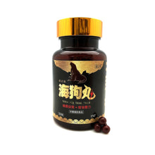 將圖片載入圖庫檢視器 扶正氣 - 扶正氣 海狗丸 (150粒)