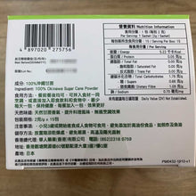 將圖片載入圖庫檢視器 樂道 - 樂道 一包抗唐 (15包)