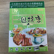 將圖片載入圖庫檢視器 樂道 - 樂道 一包抗唐 (15包)