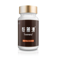 將圖片載入圖庫檢視器 Colli-G - 髮麗濃(36粒)