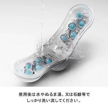 將圖片載入圖庫檢視器 【優惠裝】日本Tenga FLIP ORB -Blue Rush 藍色動感彈球(連紅色lotion一枝)