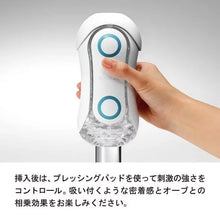 將圖片載入圖庫檢視器 【優惠裝】日本Tenga FLIP ORB -Blue Rush 藍色動感彈球(連紅色lotion一枝)