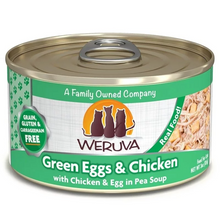 將圖片載入圖庫檢視器 WeRuVa|經典系列|雞肉配方|無骨及去皮雞胸肉、雞蛋、豌豆罐頭
