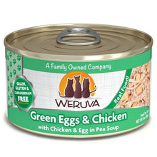 將圖片載入圖庫檢視器 WeRuVa|無骨及去皮雞胸肉、雞蛋、豌豆罐頭