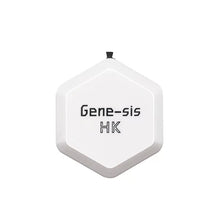 將圖片載入圖庫檢視器 Gene-sis - HK 負離子空氣淨化器
