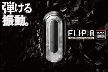 將圖片載入圖庫檢視器 Tenga Flip Zero Electronic black 黑色電動飛機杯 (單品)