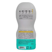 將圖片載入圖庫檢視器 日本Tenga 持久訓練 飛機杯 – 05 刺激型