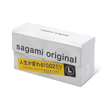 將圖片載入圖庫檢視器 日本相模Sagami 0.02大碼(第二代)PU安全套(12片裝)