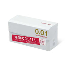 將圖片載入圖庫檢視器 日本相模 Sagami Original 0.01安全套(10片裝)
