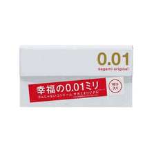 將圖片載入圖庫檢視器 日本相模 Sagami Original 0.01安全套(10片裝)