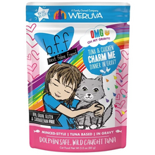 將圖片載入圖庫檢視器 WeRuVa|BFF喵友系列|Tuna & Chicken Charm Me|野生吞拿魚、雞肉袋裝