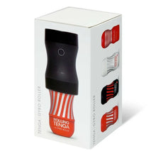 將圖片載入圖庫檢視器 日本Tenga Gyro Roller 電動旋轉控制器(不含杯)
