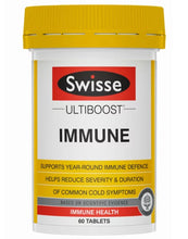 將圖片載入圖庫檢視器 Swisse Immune 增強免疫力片|一樽60粒