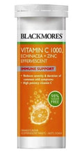將圖片載入圖庫檢視器 Blackmores 維生素C+紫錐花+鋅泡騰片一樽10粒 提高免疫力