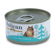 將圖片載入圖庫檢視器 Salican|白肉吞拿魚南瓜湯罐頭|全貓適用
