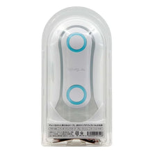 將圖片載入圖庫檢視器 Tenga FLIP ORB -BLUE RUSH 動感彈球飛機杯 (藍色)