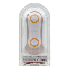 將圖片載入圖庫檢視器 Tenga FLIP ORB -ORANGE CRASH 動感彈球飛機杯 (橙色)