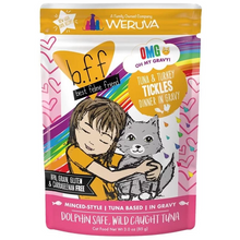將圖片載入圖庫檢視器 WeRuVa|BFF喵友系列|Tuna & Turkey Tickles|野生吞拿魚、火雞肉袋裝