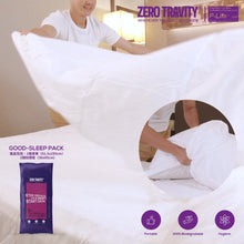 將圖片載入圖庫檢視器 ZERO TRAVITY - 隨行式環保安睡套裝 (床單1個+枕頭套2個)