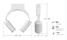 將圖片載入圖庫檢視器 日本Thanko進化版Neck cooler EVO無線頸部冷卻器 現貨