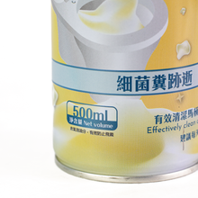 將圖片載入圖庫檢視器 acc+ jet 馬桶爆泡劑