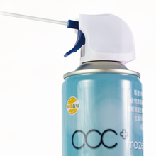 將圖片載入圖庫檢視器 acc+ frozen 冷氣爆泡劑