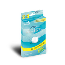 將圖片載入圖庫檢視器 acc+ bleach 座廁漂白消毒丸 6粒裝