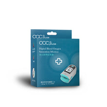 將圖片載入圖庫檢視器 acc+ pluse 指尖血氧心律檢測儀