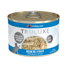 將圖片載入圖庫檢視器 WeRuVa|專貴系列|Meow Me A River 鯰魚、美味肉汁