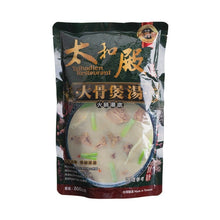 將圖片載入圖庫檢視器 太和殿 火鍋湯底（多款口味）
