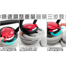 將圖片載入圖庫檢視器 專業家用快速調節壺鈴健身器材 20lbs\40lbs
