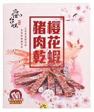 將圖片載入圖庫檢視器 瘋台味 - 櫻花蝦豬肉乾 160g

