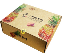 將圖片載入圖庫檢視器 瘋台味  土鳳梨酥禮盒(20入)
