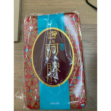 將圖片載入圖庫檢視器 樂道 - 樂道 全效山東阿膠（180粒）
