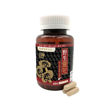 將圖片載入圖庫檢視器 樂道 野生靈芝（60粒）
