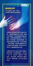 將圖片載入圖庫檢視器 樂道 - 樂道 灰甲妥（10毫升）

