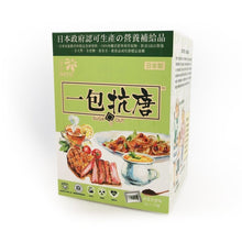 將圖片載入圖庫檢視器 樂道 - 樂道 一包抗唐 （15包）
