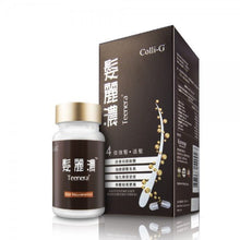 將圖片載入圖庫檢視器 Colli-G - 髮麗濃（36粒）
