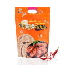 將圖片載入圖庫檢視器 安平小鋪 鮮爆蝦餅
