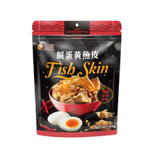 將圖片載入圖庫檢視器 老楊 鹹蛋黃魚皮
