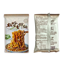 將圖片載入圖庫檢視器 和秋  麻醬香拌麵
