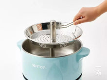 將圖片載入圖庫檢視器 MTOY 智能升降機邊爐鍋｜香港行貨
