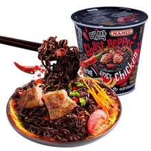 將圖片載入圖庫檢視器 馬來西亞 Mamee 魔鬼鬼椒撈麵
